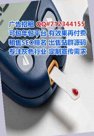 汉滨供卵体育工作室